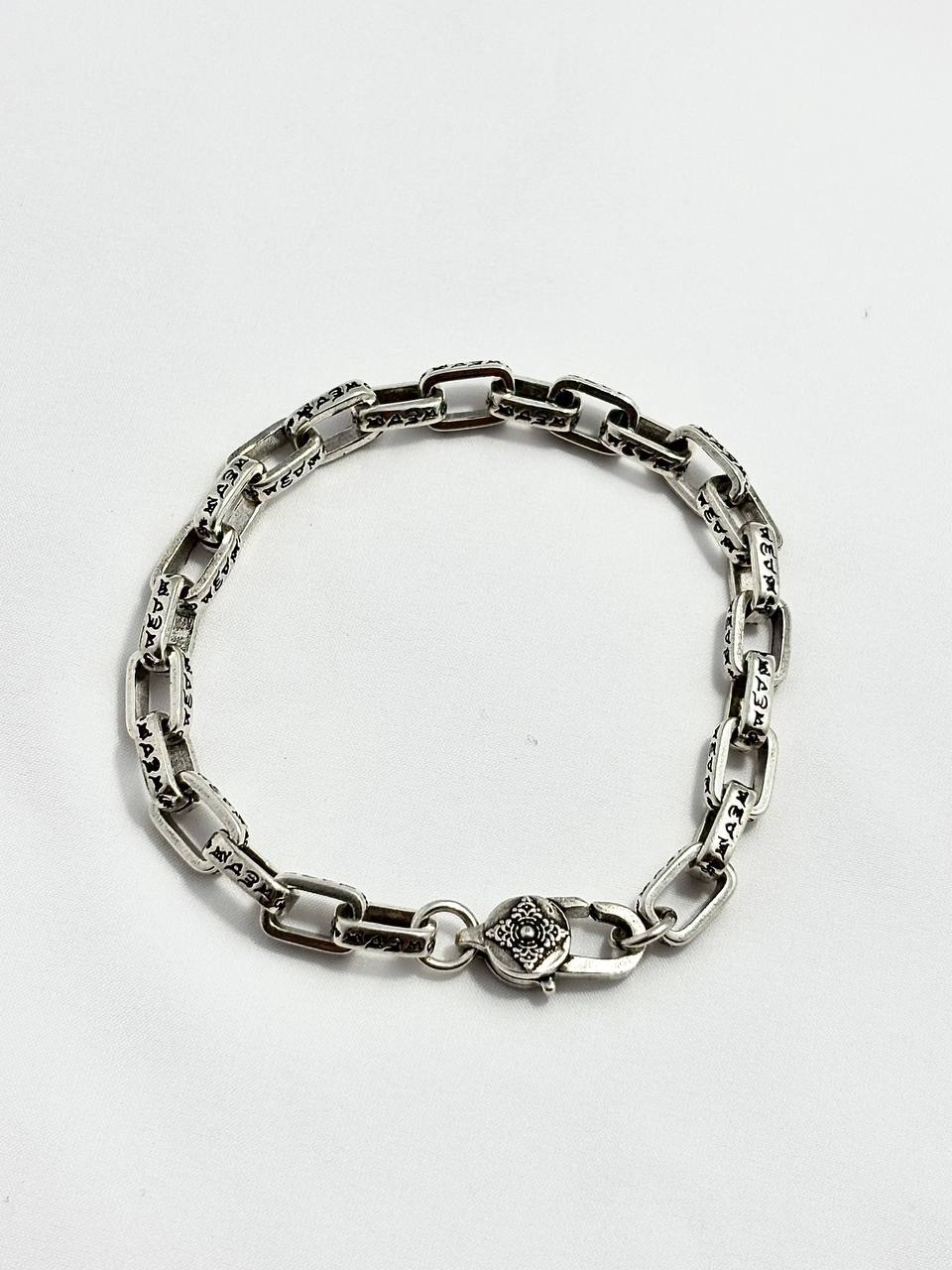 Pulsera Eslabones Guardian de los Secretos